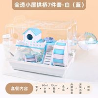 Набор из 7 предметов из всех мостов-салона-мостов-белоснежных