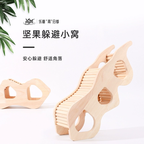 Гроф -флаковые ветви цветочных ветвей серии с молотком заглядывают в подвесные туннели.