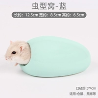 Фарфоровый гнездо червя