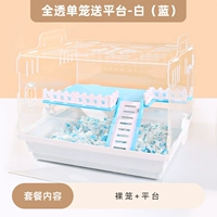 Полная платформа доставки Dianet-White Blue