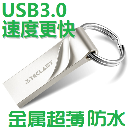 Taiwan Electric U Disk 64g Leying usb3 0 Waterproof High Speed Mini Car Metal 64g Portable Disc Key Ring 3 1USB Portable Disc