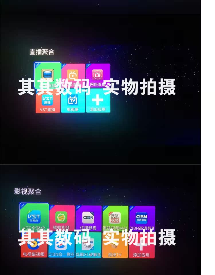 củ phát wifi huawei Hộp set-top Teclast / Taiwan K8 Taipower K8 Trình phát mạng HD 8 lõi thực củ phát wifi dùng sim