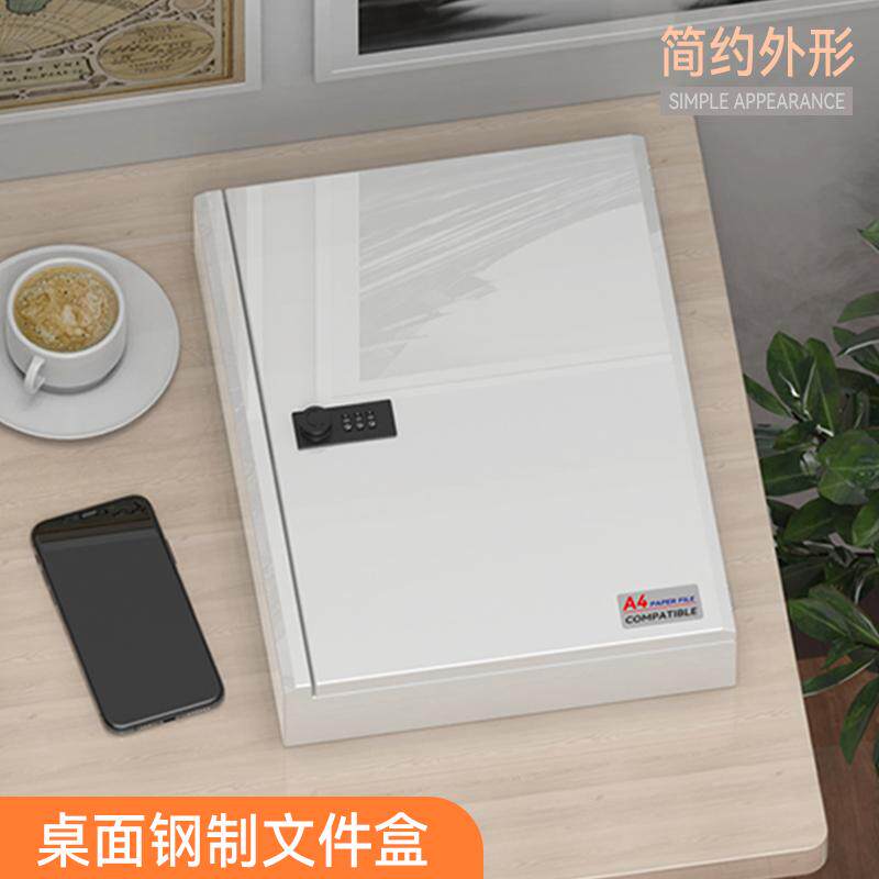 ダイヤル錠付きのデスクトップ型書類収納ボックス。オフィスファイル、証明書、書類、家庭での使用に適しており、金融書類の持ち運びにも便利です。