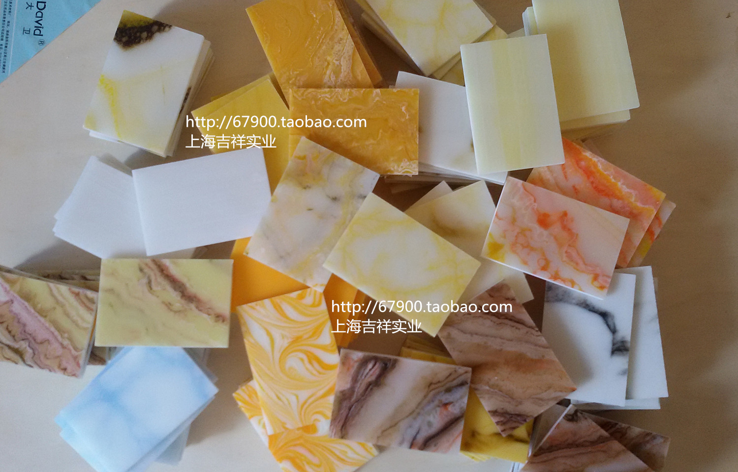 (Auspicious Jiamei) Translucent Stone Color Card Sample Real Sample Auspicious Jiamei Translucent Stone Auspicious Four Seasons