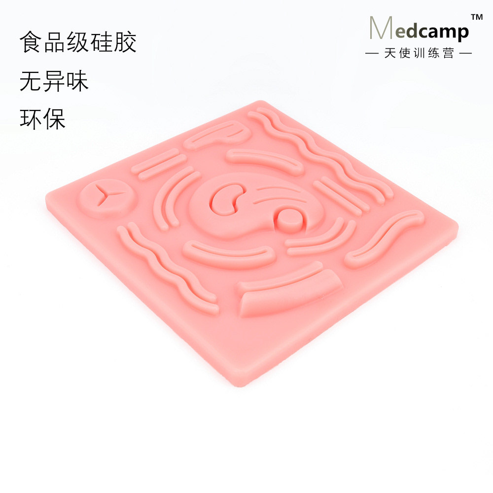 腹腔镜模拟器械  外科手术训练箱内窥镜关节镜 持针器 3D硅胶模块