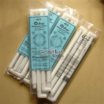 Q-snaps embroidered in US original imported square with tightened Q 17 * 17