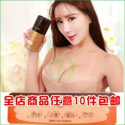 [10 bài miễn phí] áo ngực vô hình đám cưới bơi không thấm nước tập hợp silicone ngực dán núm vú một mảnh liền mạch áo ngực