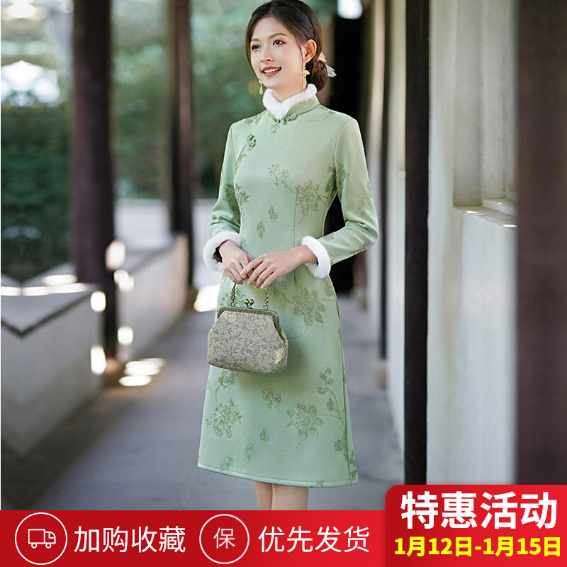 Demi-season cheongsam, keep warm retro dress with sleeves, 2023 collection, mid length, long sleeve