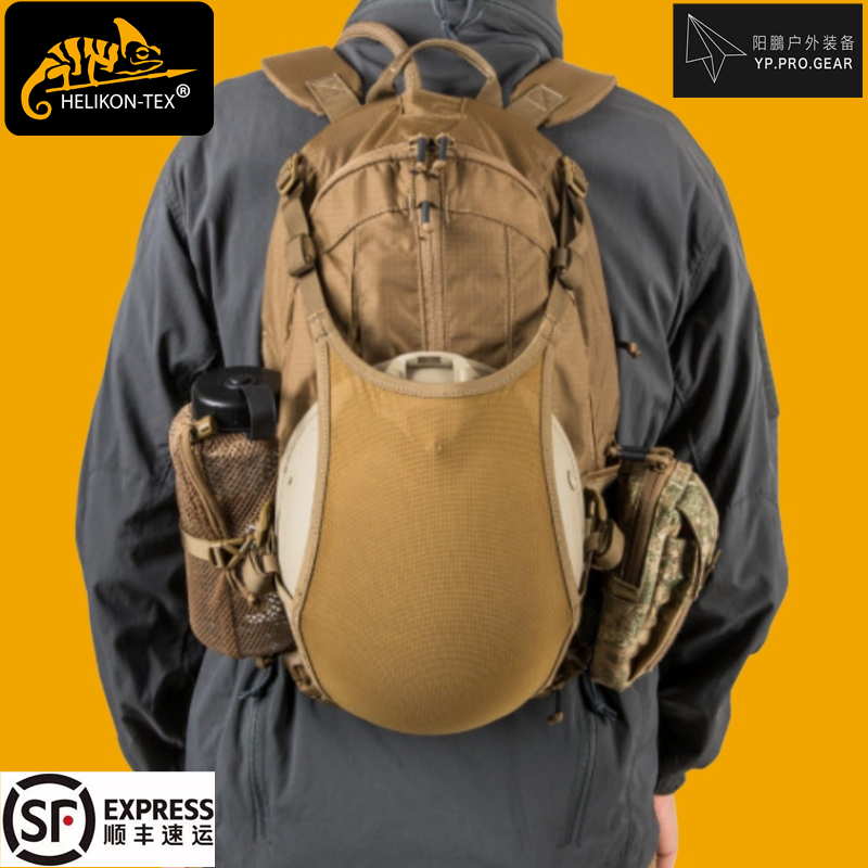 [in Stock] Helikon Groundhog 10L Outdoor Cycling Tactical Commuting Helmet Backpack