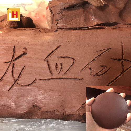 Linghan yixing Оригинальный рудный дракон к крови кровь Песчанный Песчанный Песот Без грязного отгрузки глиняная скульптура грязь более подходит для рекомендации чайника