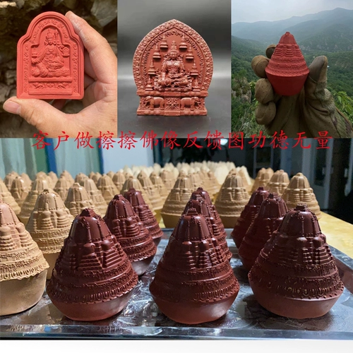 Профессиональный чайный сервиз, скульптурирующая глина, DIY, против трещин