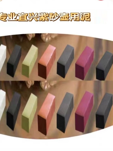 Yixing Zisha Mud Golden Duan Linghan Бесплатная доставка Потальная катальная скульптура Mud Mud более подходит для вынесения рекомендаций чайника