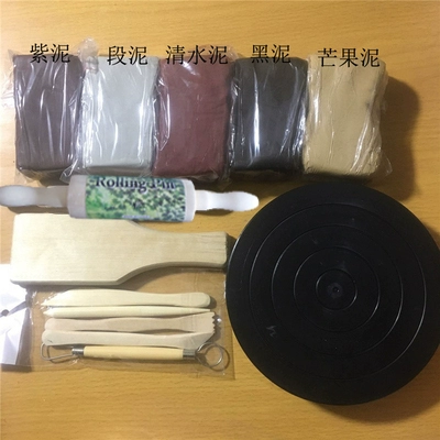 Керамика Диаметр поворота 18 см пурпурный песчаный глина глиня