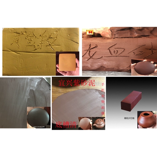 Профессиональный чайный сервиз, скульптурирующая глина, DIY, против трещин