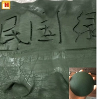 2 фунта зеленой глины из Китайской Республики.