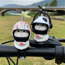 Kitten helmet bamboo dragonfly little yellow duck car car ornaments bicycle battery car motorcycle decoration accessories
