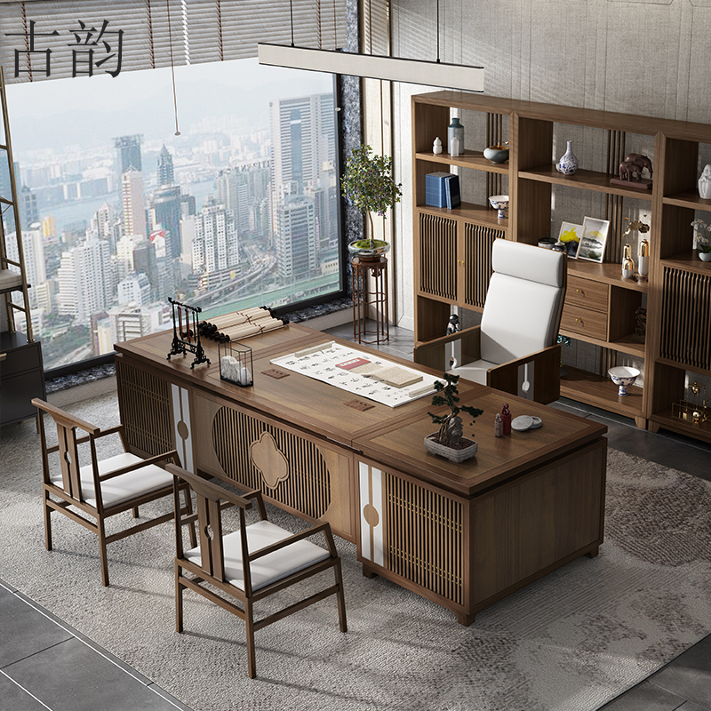 New Chinese Desk Solid Wood Large Bandae Combined President Table Boss Table Modern Light Luxury Office Furniture Custom