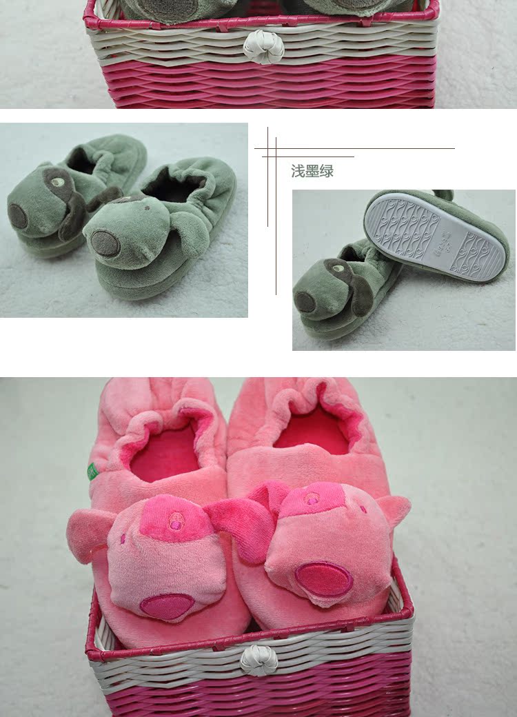 Chaussons enfants en suède pour hiver - semelle caoutchouc - Ref 1007132 Image 20