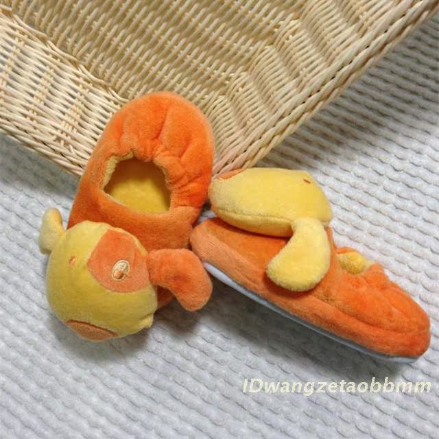 Chaussons enfants en suède pour hiver - semelle caoutchouc - Ref 1007132 Image 26
