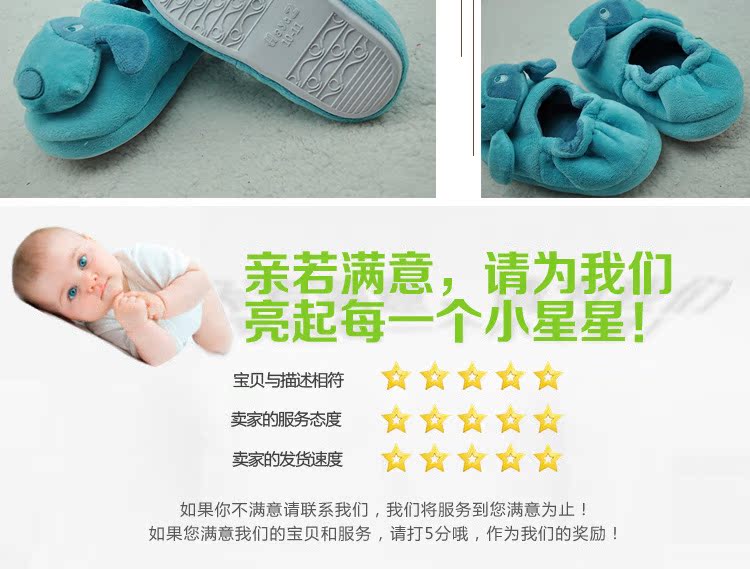 Chaussons enfants en suède pour hiver - semelle caoutchouc - Ref 1007132 Image 22