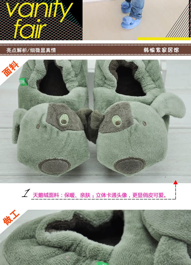 Chaussons enfants en suède pour hiver - semelle caoutchouc - Ref 1007132 Image 12