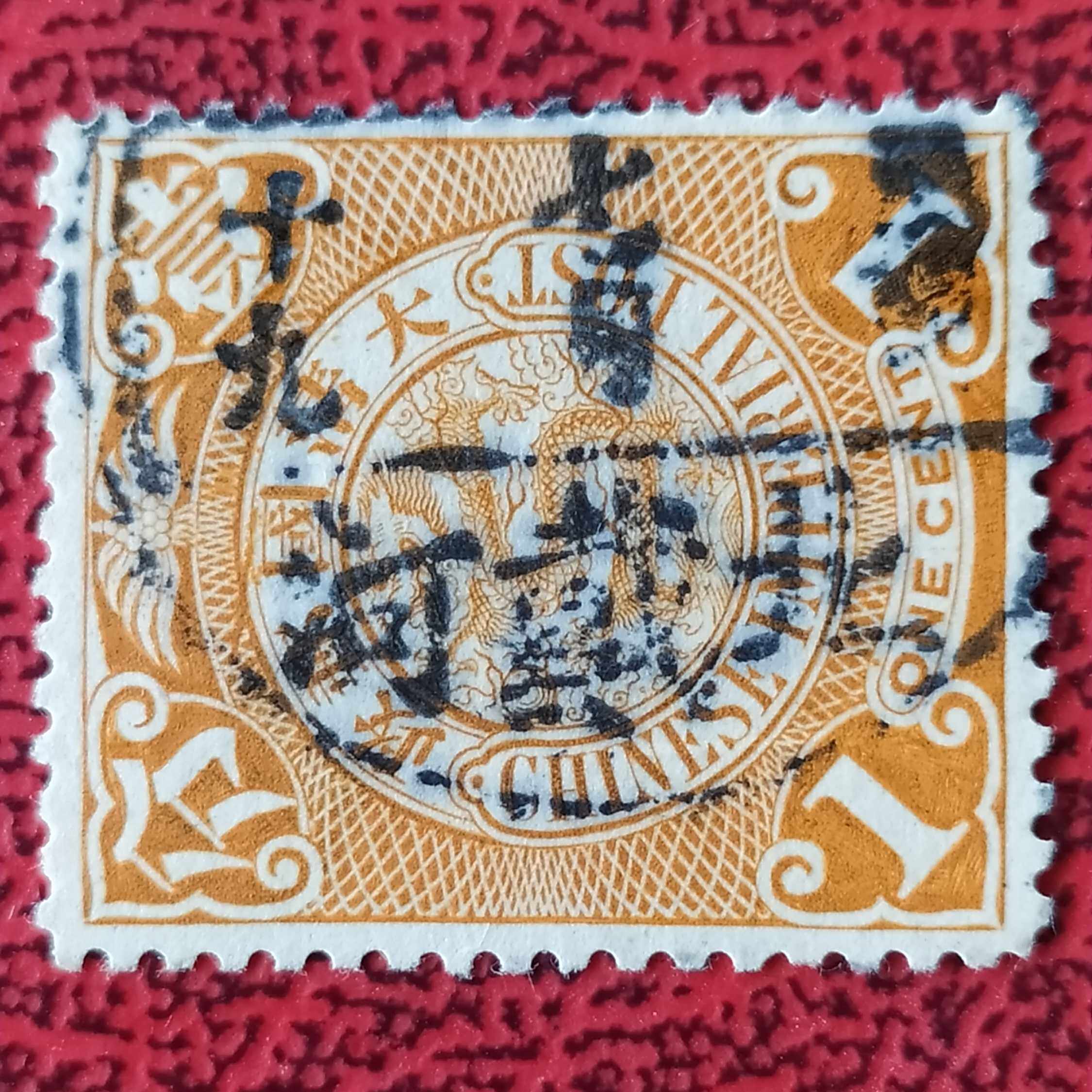 Daqing Yonglong 1 piece of the straight line of Beidai River July 19 stake