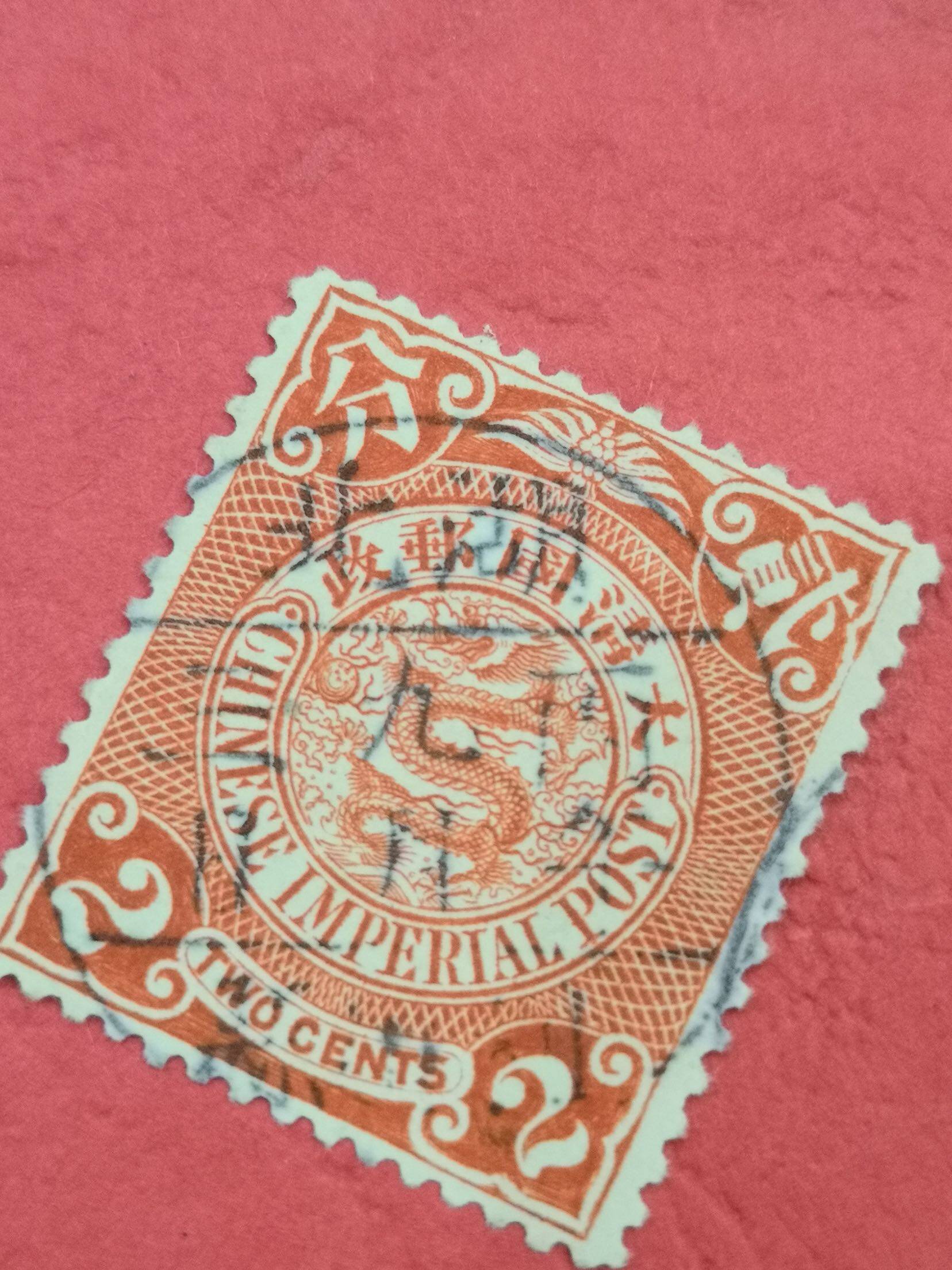 Daqing Beaulieu sold in Icheon County, Hubei Province on September 3, 2009