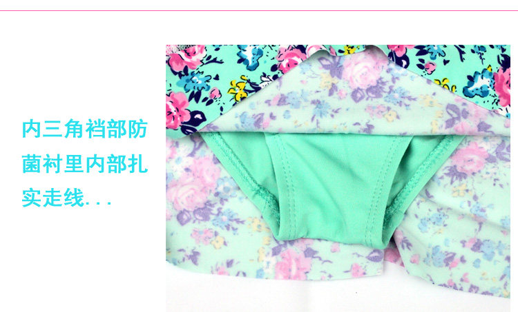 Maillot de bain fille - Ref 2548328 Image 31