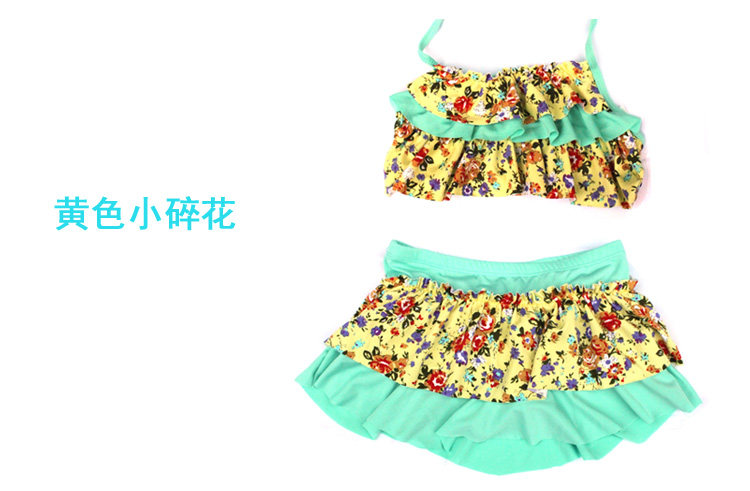 Maillot de bain fille - Ref 2548328 Image 20