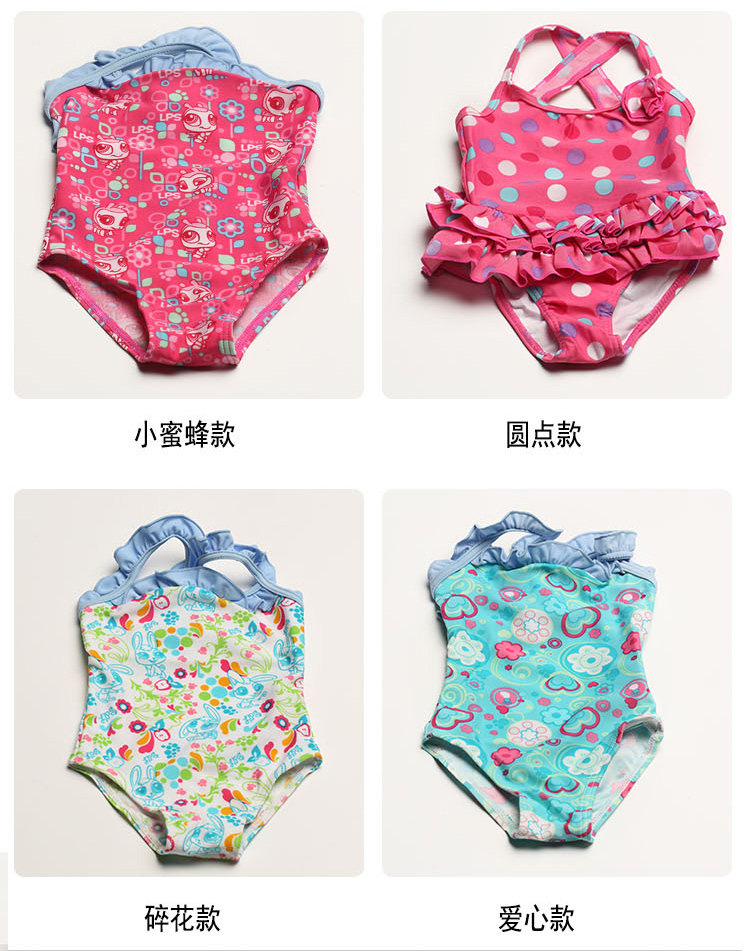 Maillot de bain fille      - Ref 2547071 Image 8