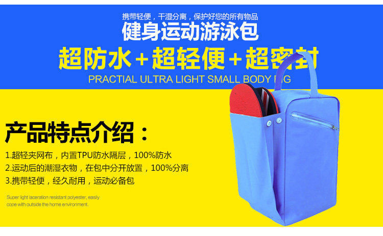 Sac de sport - Ref 8587 Image 6