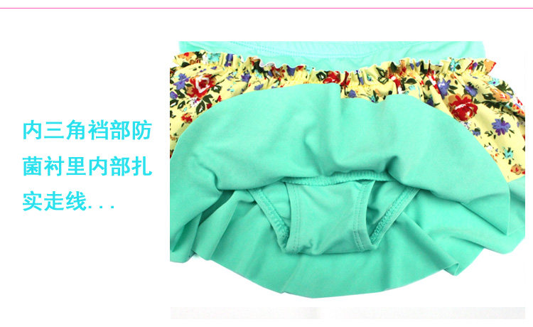 Maillot de bain fille - Ref 2548328 Image 22