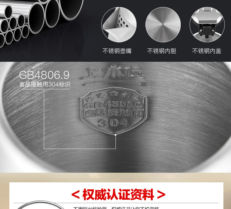 Ấm đun nước điện Grelide Glide 1201S tự động tắt nguồn ấm nhỏ nhà ấm đun nước 1000W - ấm đun nước điện bình nấu nước điện
