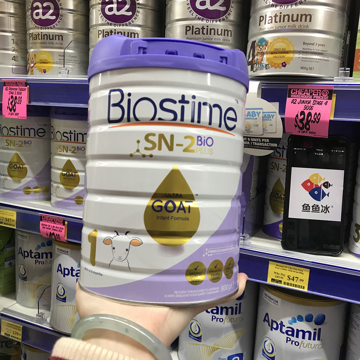 Australia's original Biostime gold imported infant formula 1 paragraph 2 paragraph 3