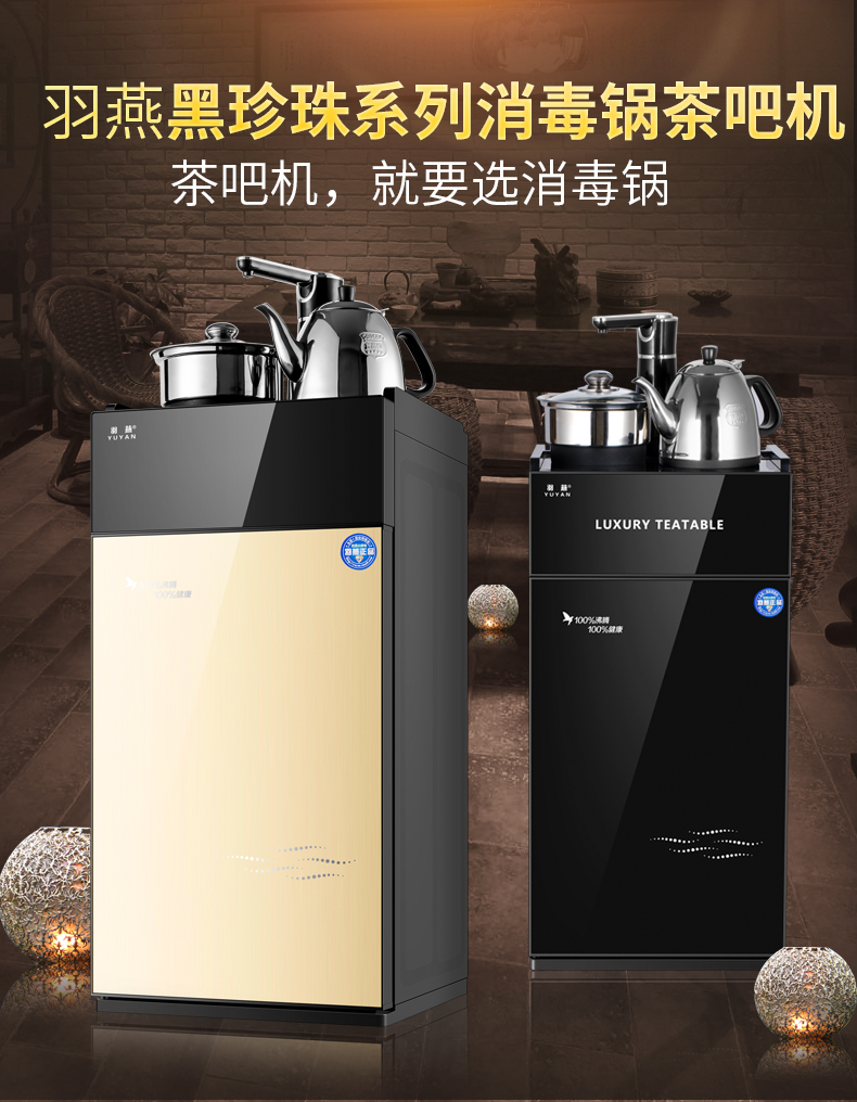nên mua máy lọc nước loại nào Yuyan khử trùng nồi chè máy nhà tự động nước nóng lạnh thông minh ngay lập tức máy lọc nước nhỏ mini máy lọc nước nóng lạnh