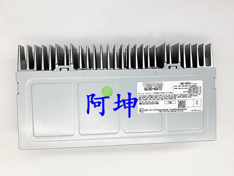 Suitable for Toyota overbearing Lexus Lexus original audio amplifier 86280-60410 power amplifier