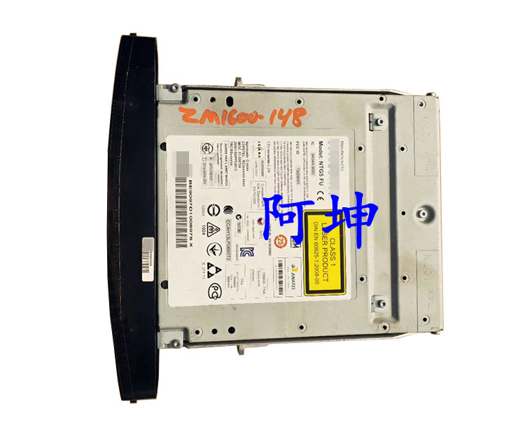 Suitable for Mercedes-Benz W222 S320L S350 S450 S400 S500L rear entertainment audio CD host