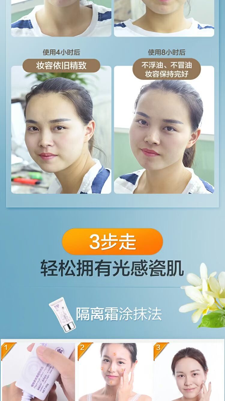 Grass Heart Makeup Set Beauty Makeup Air Cushion BB Cream Kem che khuyết điểm Trang điểm phấn hồng Kết hợp trang điểm hồng kem lót cho da dầu mụn