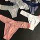 Ren thong quần chip nữ G-string