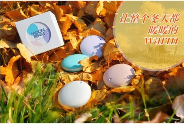 Réchauffeur USB pour les mains - Ref 417379 Image 13