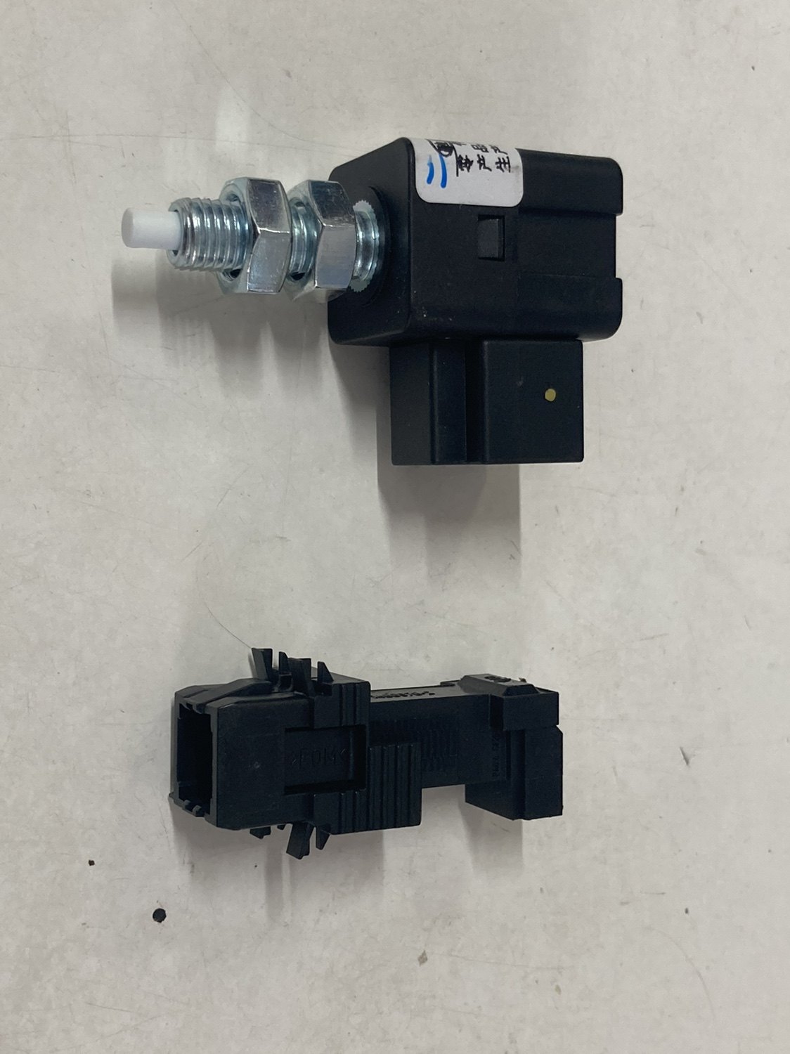 Vinay 350550 new baron MG3 brake light switch brake light switch