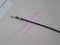Adapting Roewe 550 door pull wire