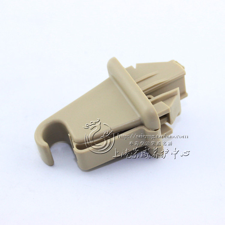 Adapted Rongwei 550350 Knighthood MG6MG5 Visor visor Visor Bracket Fixed Bracket