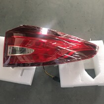 Adapted original installation headlights Sharp Rear Tail Lights Assembly MGGS Taillight Shell Rear Headlights Brake Lights Rear Lights