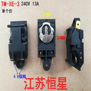 Double lifespan steam switch ພະ​ລັງ​ງານ​ສູງ​ກະ​ຕຸກ​ກະ​ຕຸ້ນ​ໄຟ​ຟ້າ​ໄວ​ພະ​ລັງ​ງານ​ອຸ​ຫະ​ພູມ​ກະ​ຕຸ້ນ​ຮ້ອນ​ໄຟ​ຟ້າ​