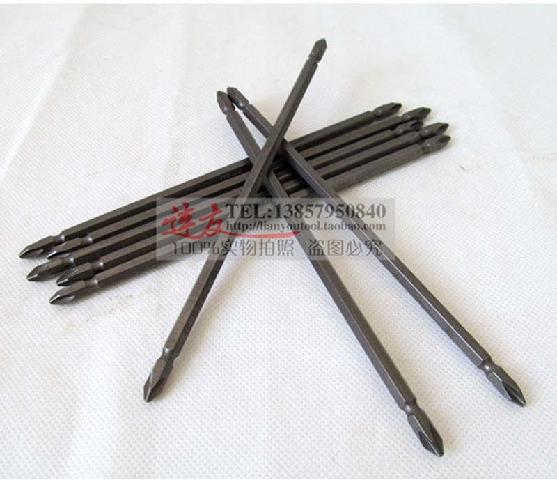 Double-headed cross bit head Double-headed extended bit head Magnetic bit head Electric bit head screwdriver tip 200mm