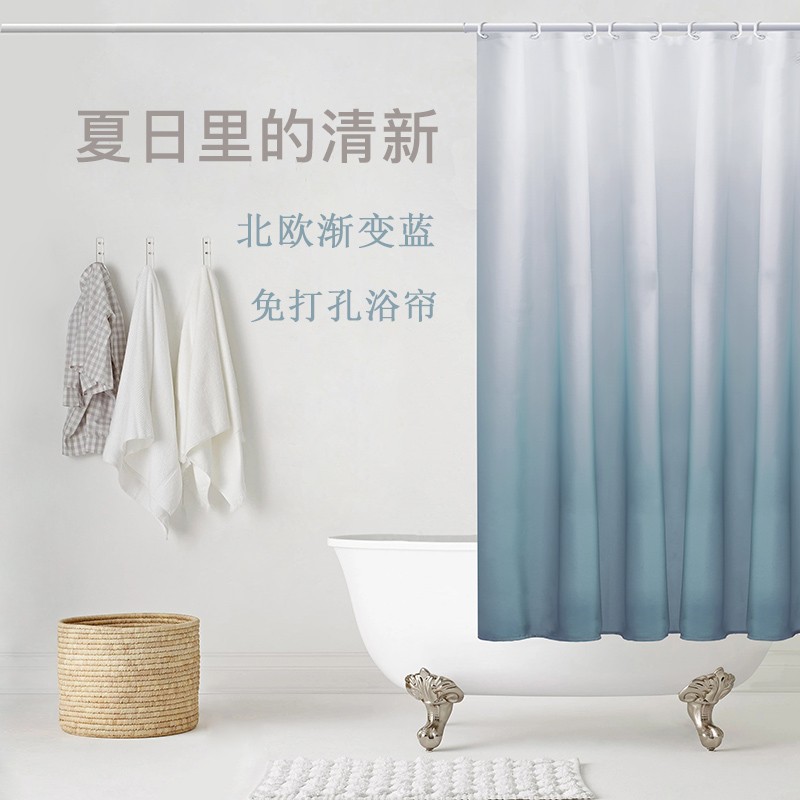 Nordic Bathroom Bath Curtain Waterproof Cloth Thickening Anti-Mold Partition Window Suit Free of perforated dressing room Bath Curtain hanging curtain