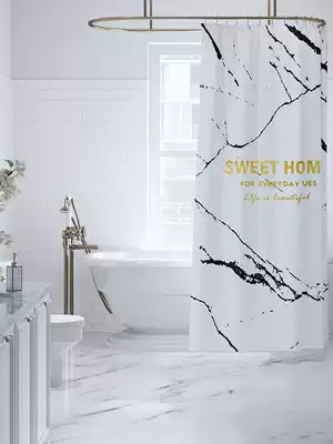Bathroom shower curtain waterproof cloth non-perforated with Rod cosmetic room bath curtain hanging curtain thickening mildew proof partition window set