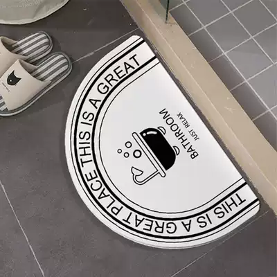 Diatom mud absorbent cushion bathroom floor mat dressing room door mat Nordic ins semicircular diatomaceous earth quick-drying foot mat