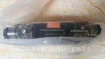 Off-the-shelf hydraulic solenoid valve WD-G02-C2 C3 C4 C40 C5 C6 C9 C10 C11 C12